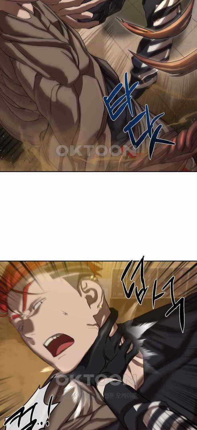 Công Chức Đặc Dị Chương 23 trang 38