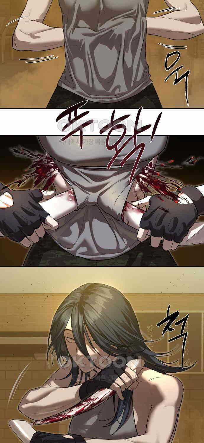 Công Chức Đặc Dị Chương 23 trang 54