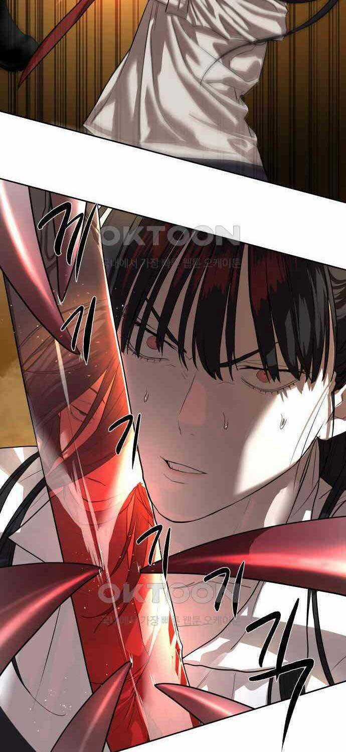 Công Chức Đặc Dị Chương 23 trang 60