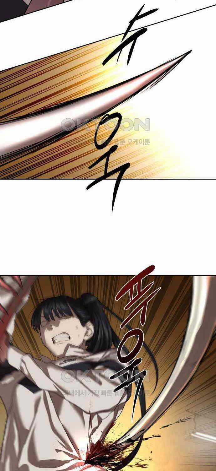 Công Chức Đặc Dị Chương 23 trang 61