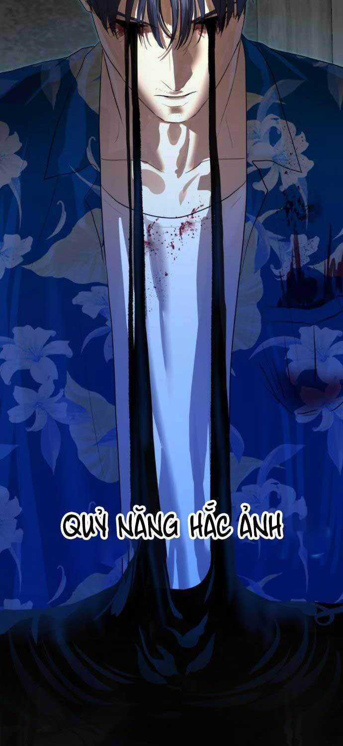 Công Chức Đặc Dị Chương 25 trang 16