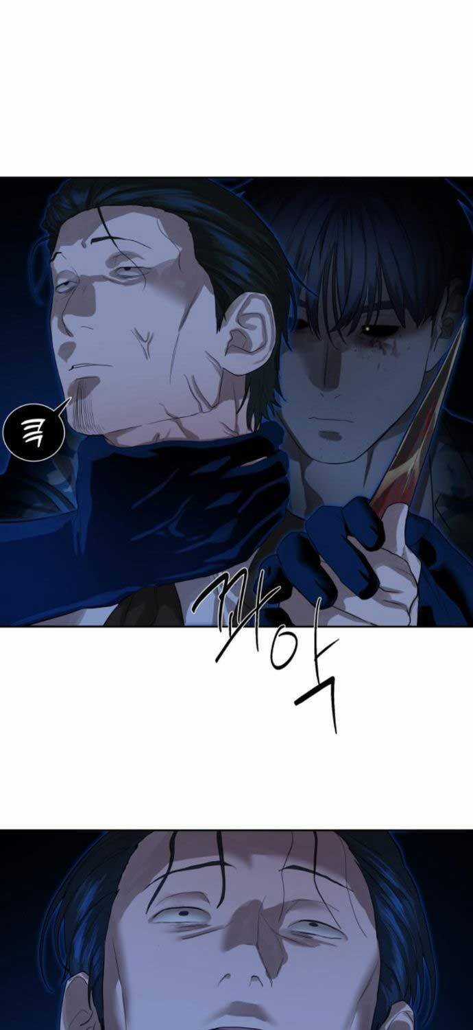 Công Chức Đặc Dị Chương 25 trang 24