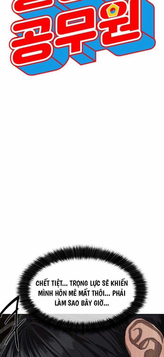 Công Chức Đặc Dị Chương 25 trang 3