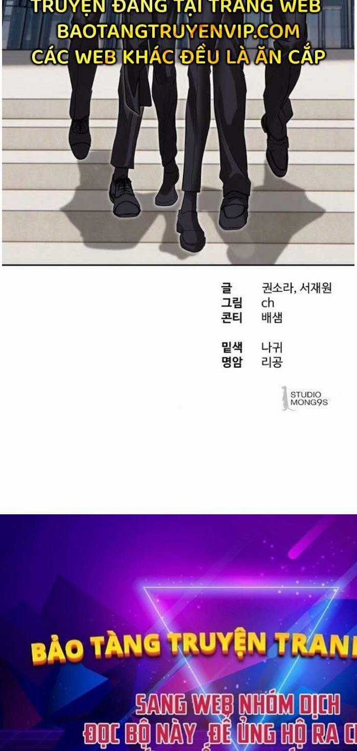 Công Chức Đặc Dị Chương 25 trang 72