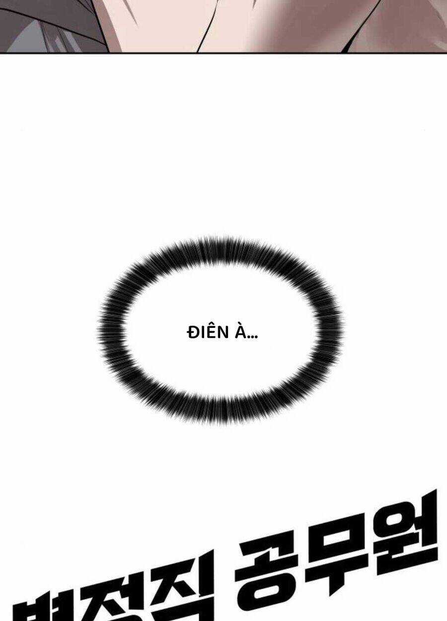 Công Chức Đặc Dị Chương 26 trang 12