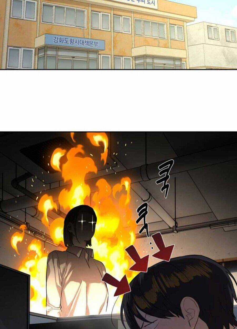 Công Chức Đặc Dị Chương 26 trang 14