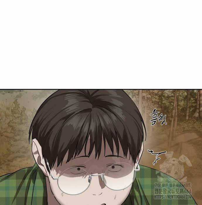 Công Chức Đặc Dị Chương 27 trang 40