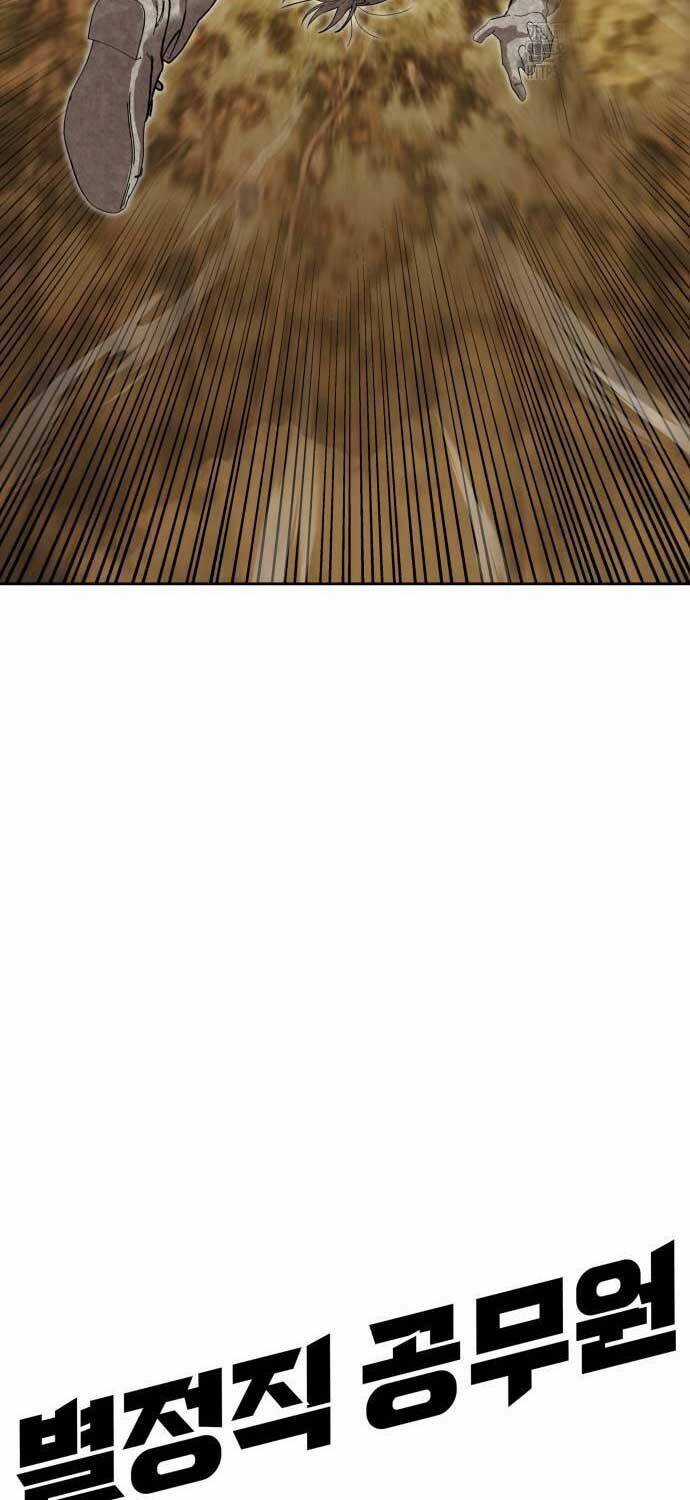 Công Chức Đặc Dị Chương 27 trang 74