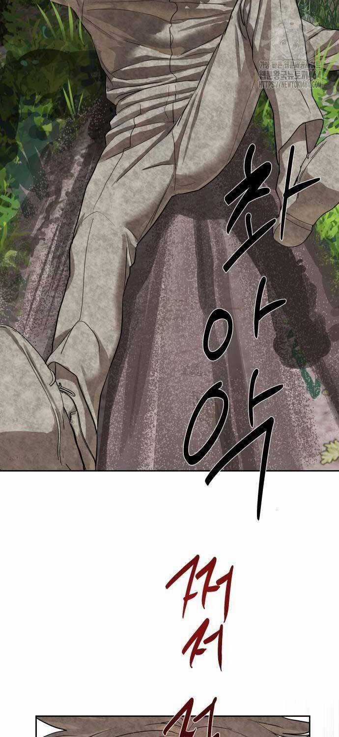 Công Chức Đặc Dị Chương 28 trang 2