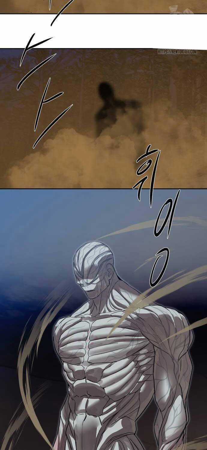 Công Chức Đặc Dị Chương 28 trang 50