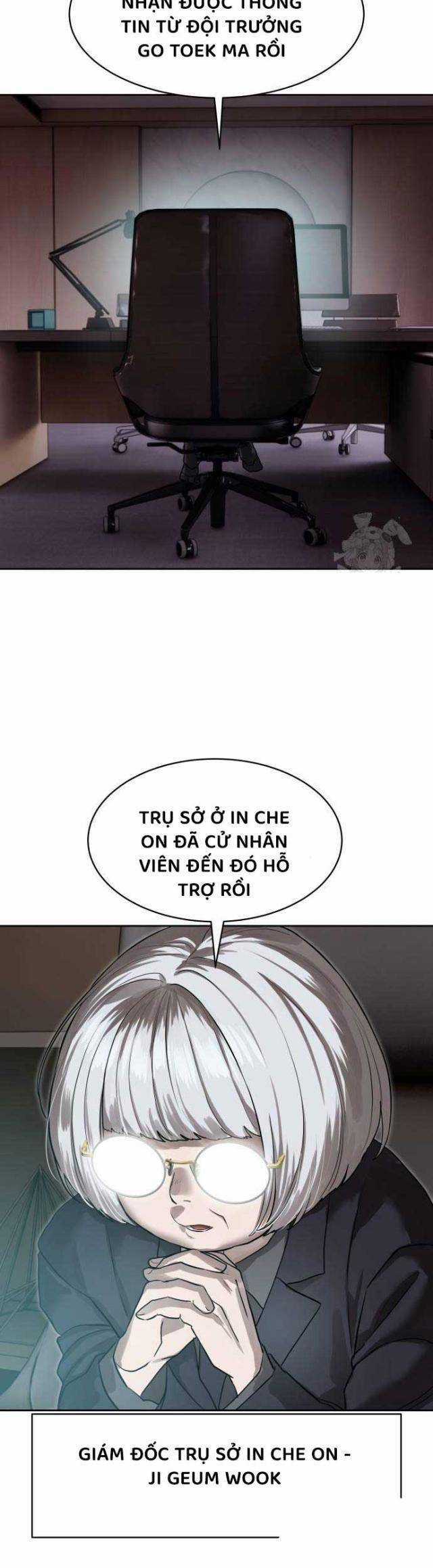 Công Chức Đặc Dị Chương 29 trang 11