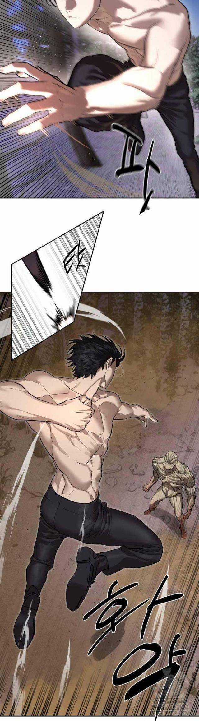 Công Chức Đặc Dị Chương 29 trang 16