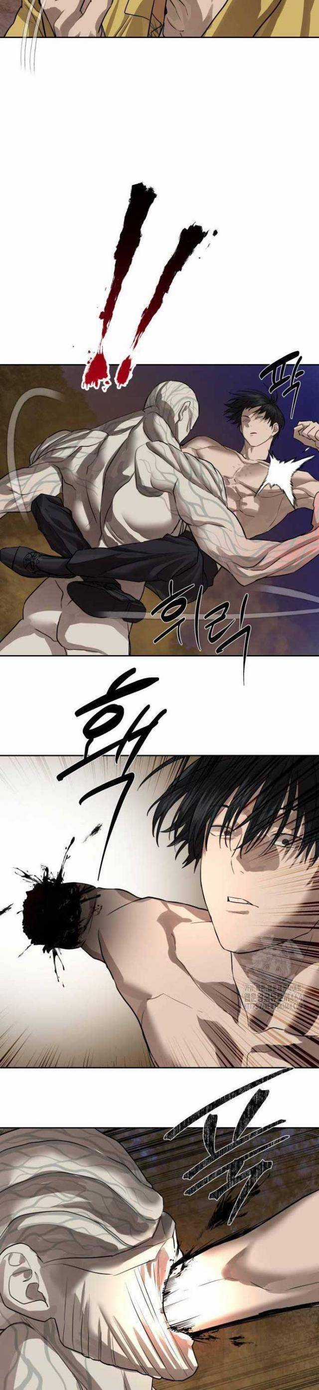 Công Chức Đặc Dị Chương 29 trang 20