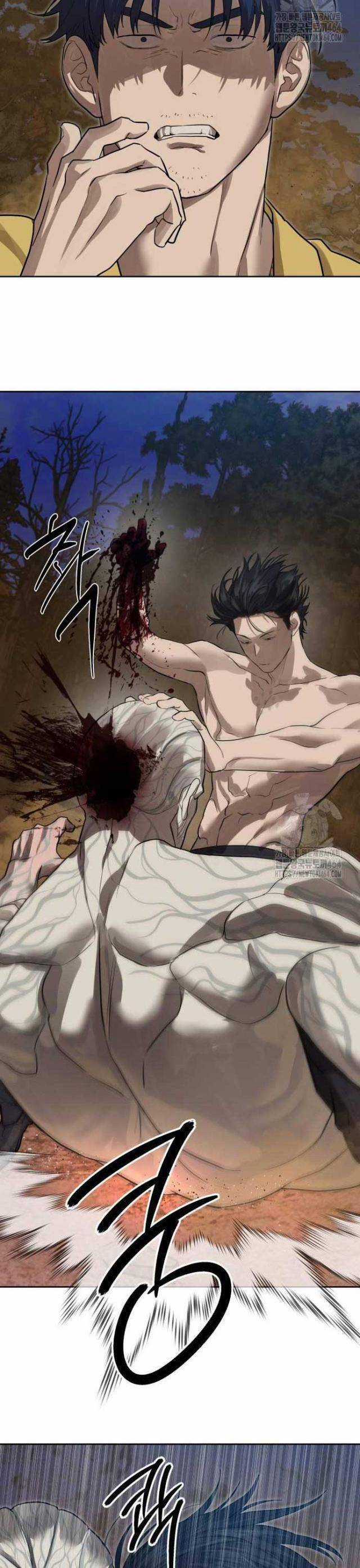 Công Chức Đặc Dị Chương 29 trang 23