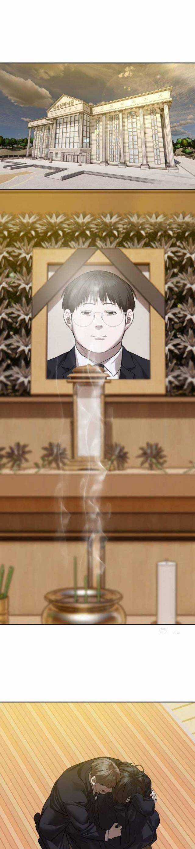 Công Chức Đặc Dị Chương 29 trang 32