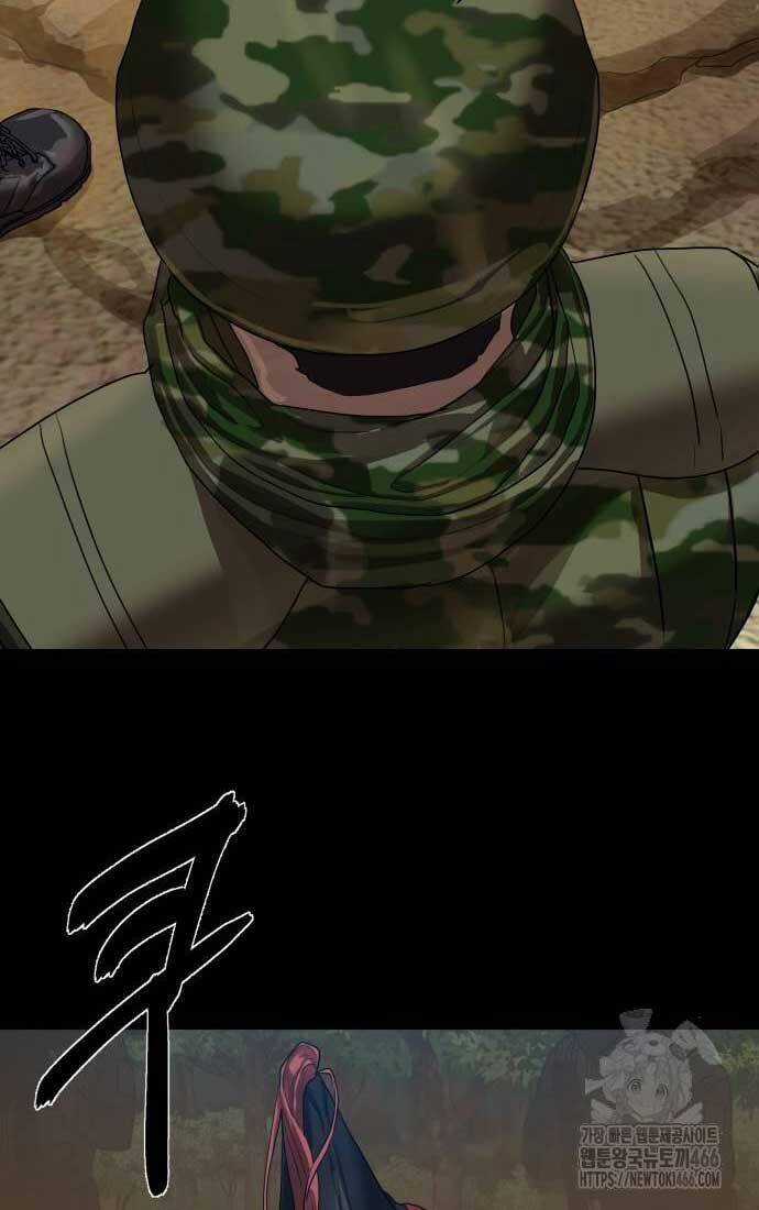 Công Chức Đặc Dị Chương 30 trang 36