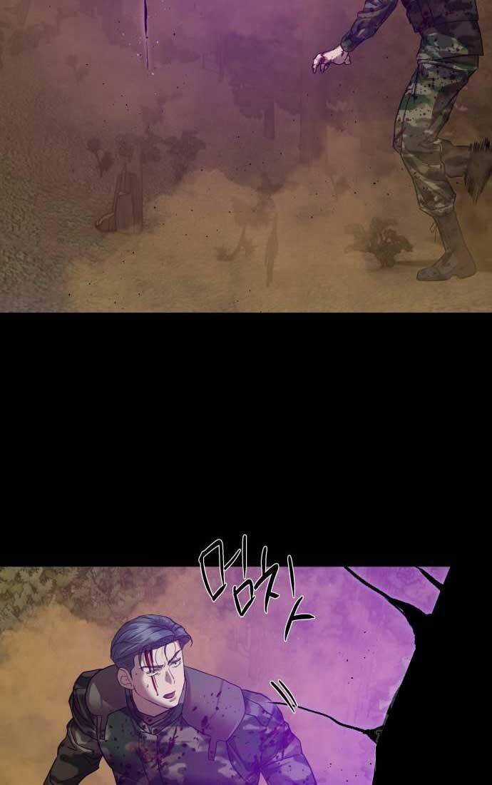 Công Chức Đặc Dị Chương 30 trang 60