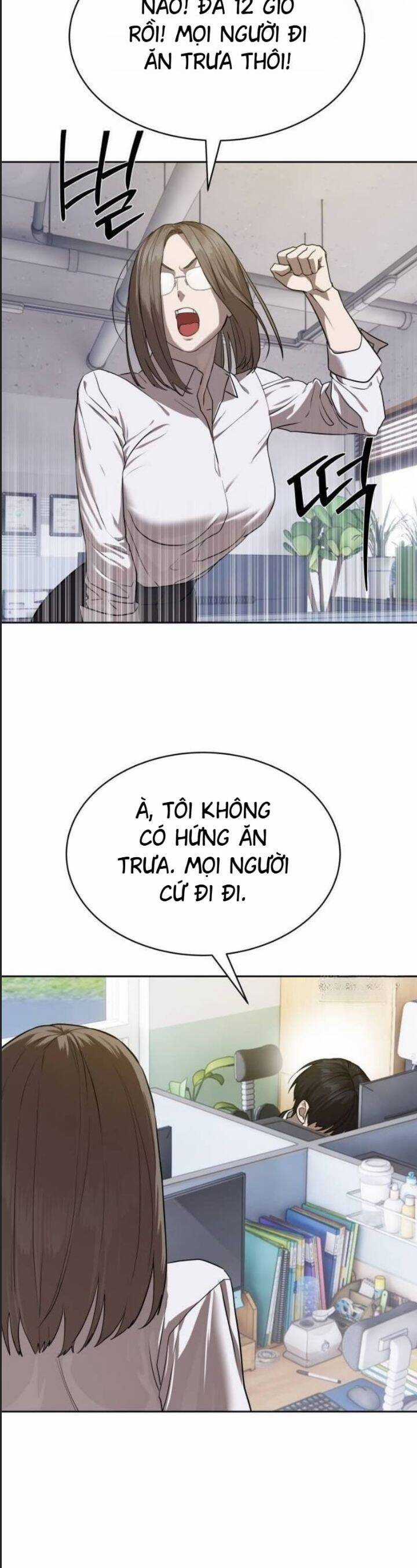 Công Chức Đặc Dị Chương 31 trang 3