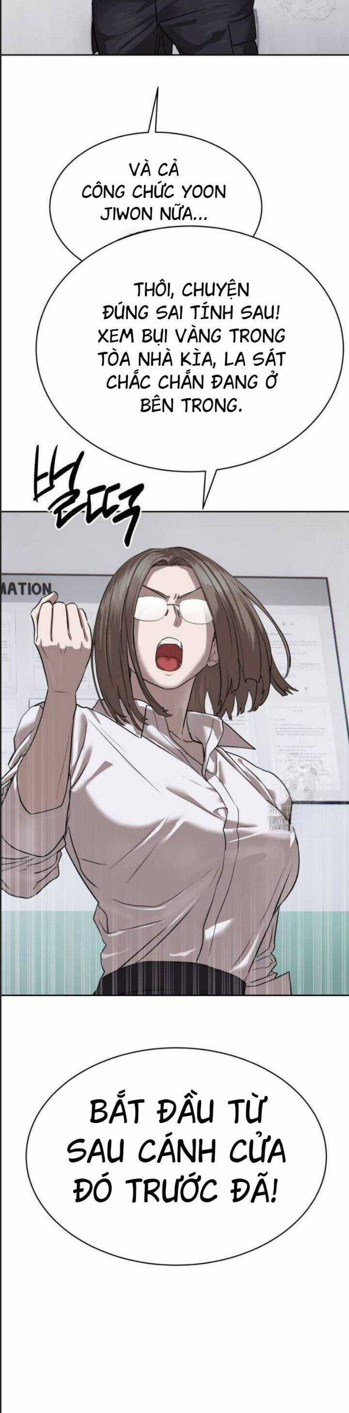 Công Chức Đặc Dị Chương 31 trang 45