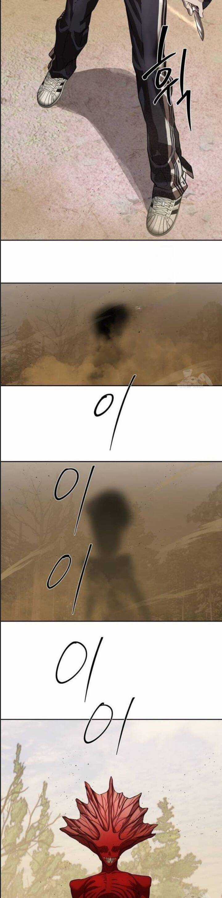 Công Chức Đặc Dị Chương 31 trang 48