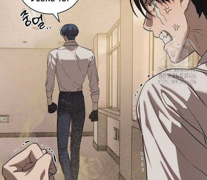 Công Chức Đặc Dị Chương 32 trang 112