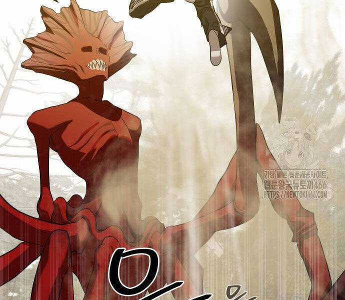 Công Chức Đặc Dị Chương 32 trang 12