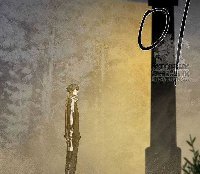 Công Chức Đặc Dị Chương 32 trang 120