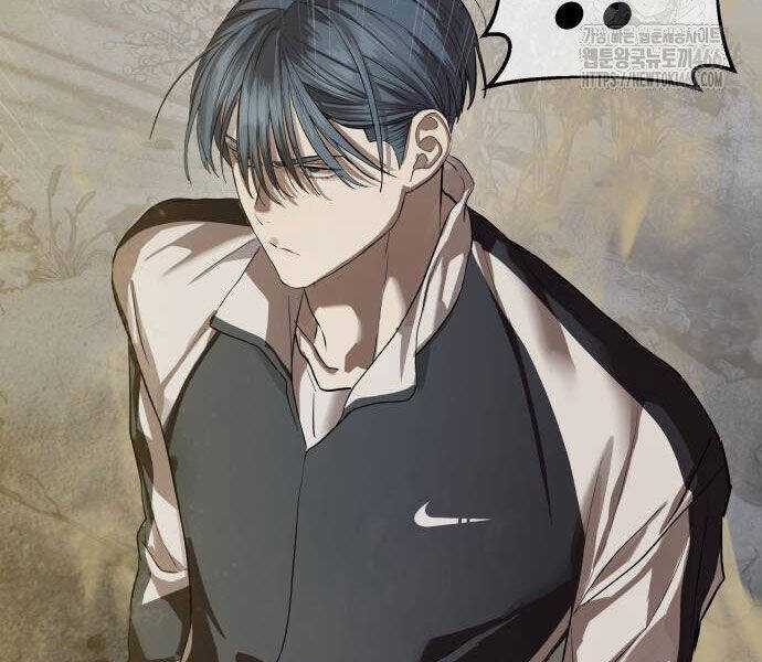 Công Chức Đặc Dị Chương 32 trang 123