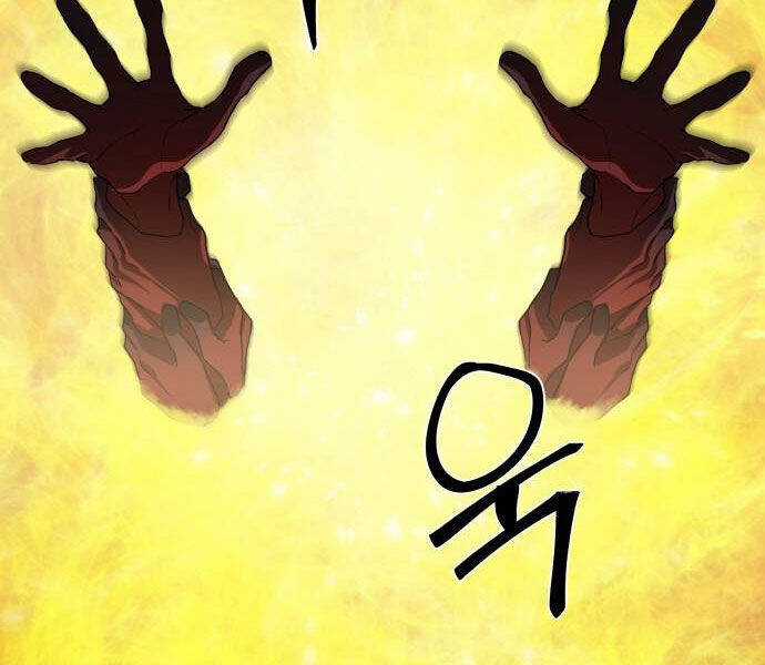 Công Chức Đặc Dị Chương 32 trang 127