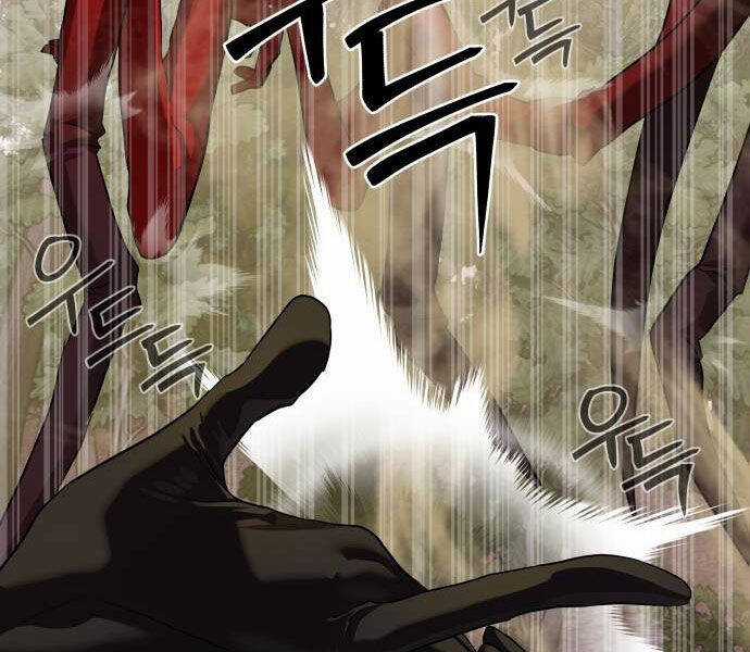 Công Chức Đặc Dị Chương 32 trang 13