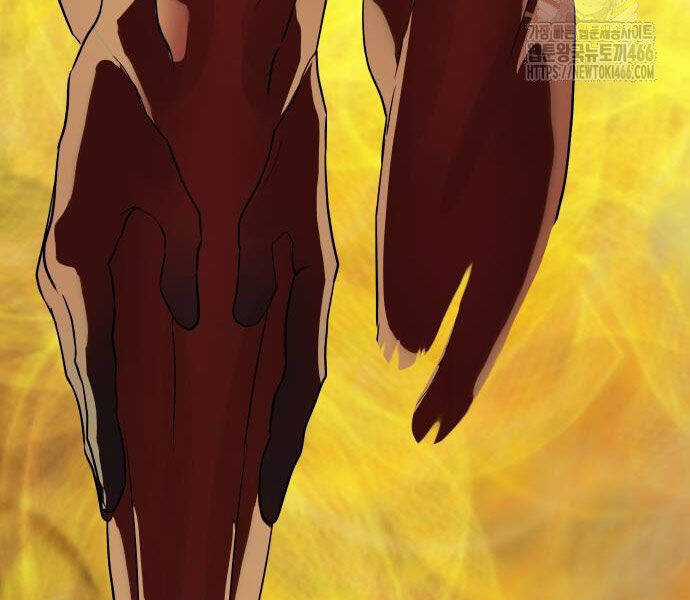 Công Chức Đặc Dị Chương 32 trang 131