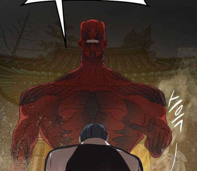 Công Chức Đặc Dị Chương 32 trang 138