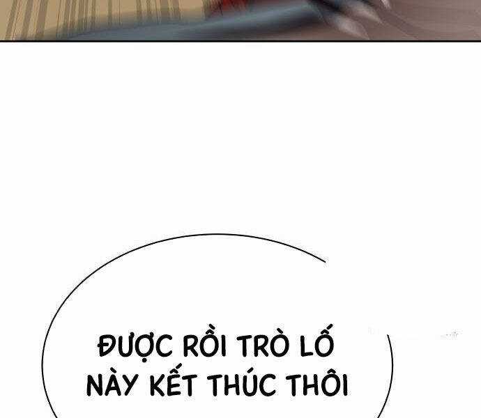 Công Chức Đặc Dị Chương 32 trang 149