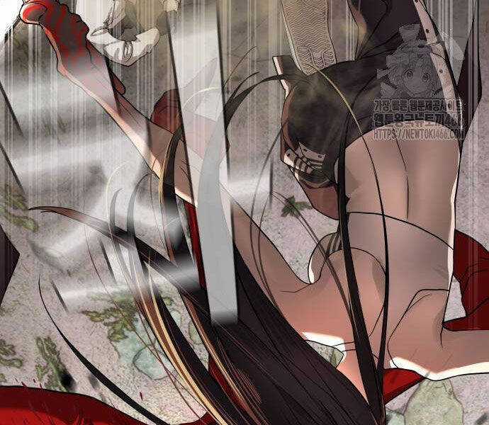 Công Chức Đặc Dị Chương 32 trang 15