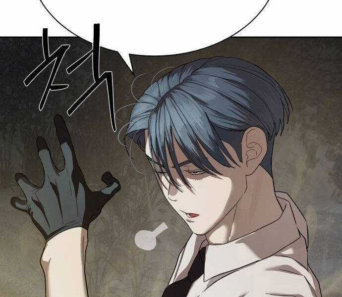 Công Chức Đặc Dị Chương 32 trang 150