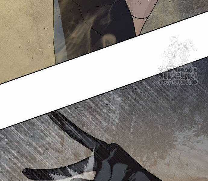 Công Chức Đặc Dị Chương 32 trang 152