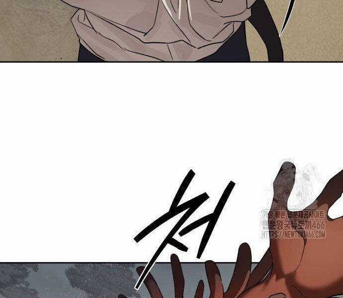 Công Chức Đặc Dị Chương 32 trang 157