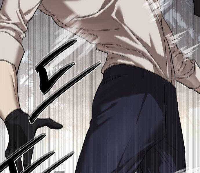 Công Chức Đặc Dị Chương 32 trang 161