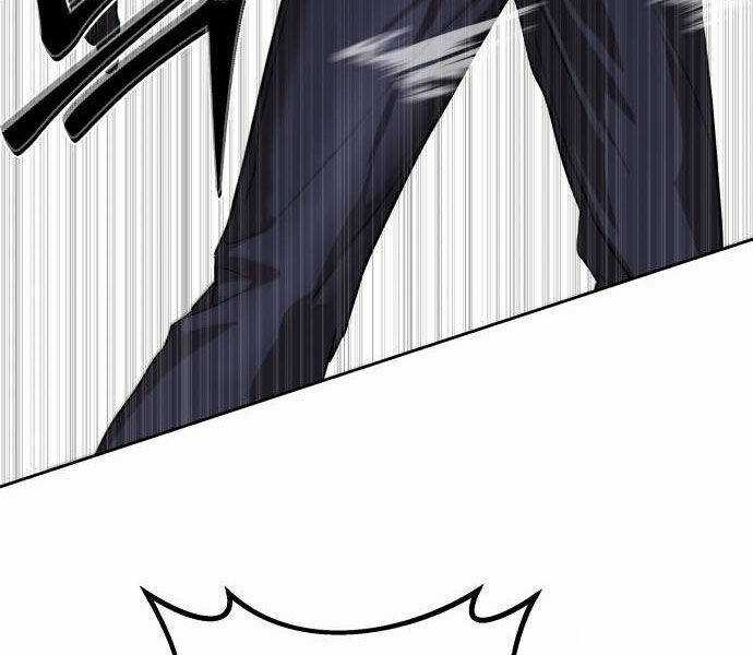 Công Chức Đặc Dị Chương 32 trang 162