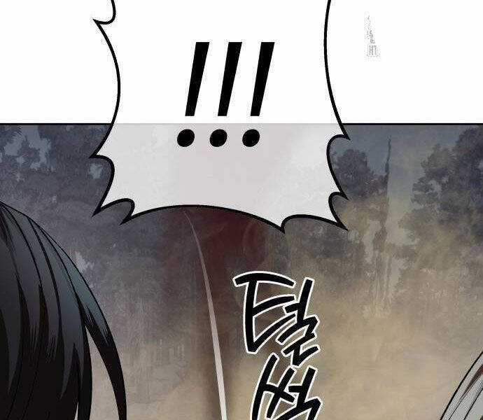 Công Chức Đặc Dị Chương 32 trang 163