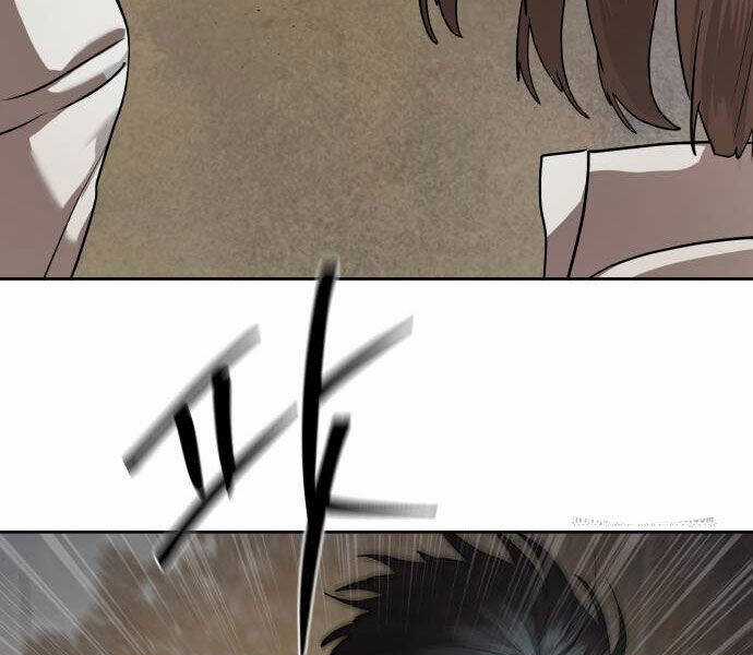 Công Chức Đặc Dị Chương 32 trang 165