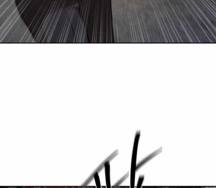 Công Chức Đặc Dị Chương 32 trang 167