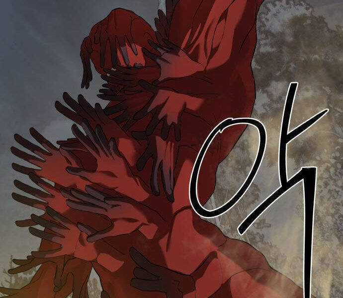 Công Chức Đặc Dị Chương 32 trang 172