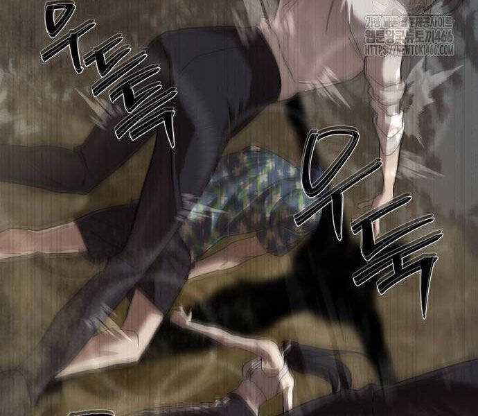 Công Chức Đặc Dị Chương 32 trang 179