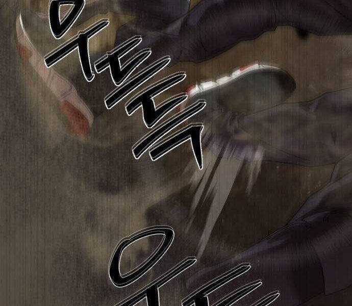 Công Chức Đặc Dị Chương 32 trang 180