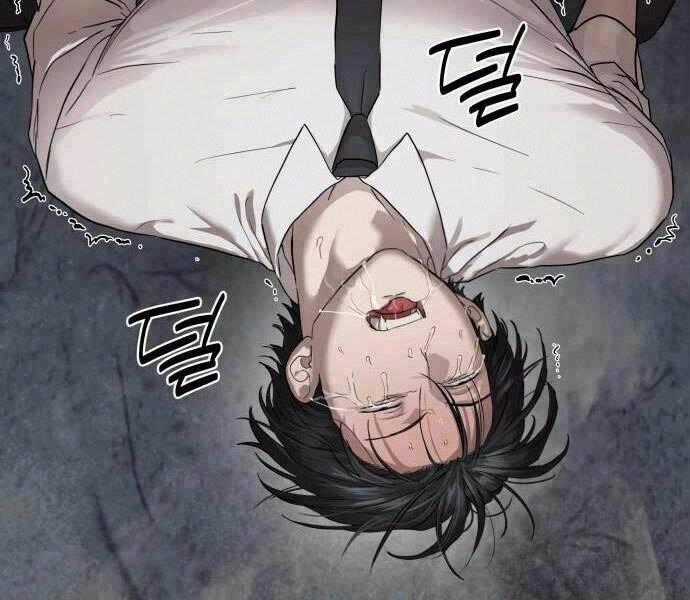 Công Chức Đặc Dị Chương 32 trang 185