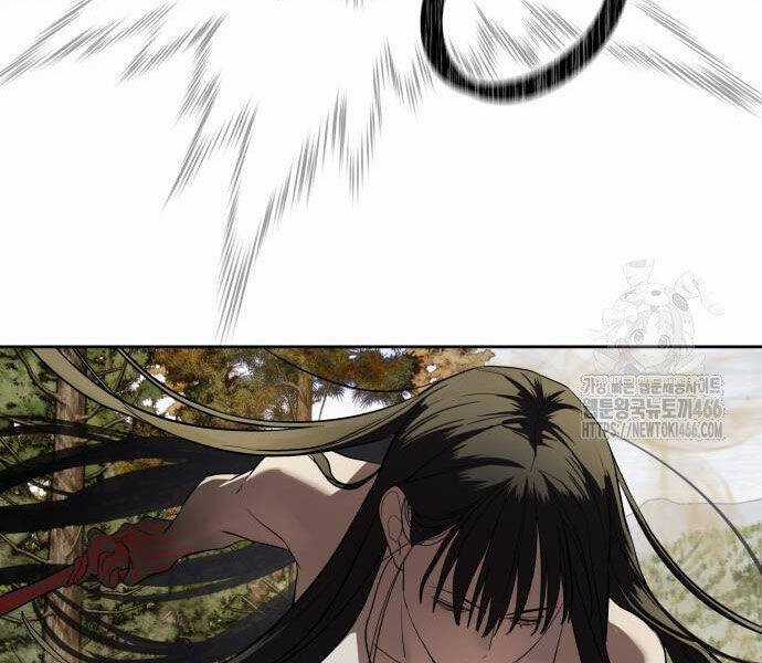 Công Chức Đặc Dị Chương 32 trang 20