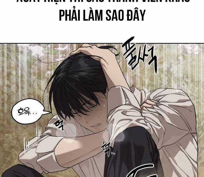 Công Chức Đặc Dị Chương 32 trang 3