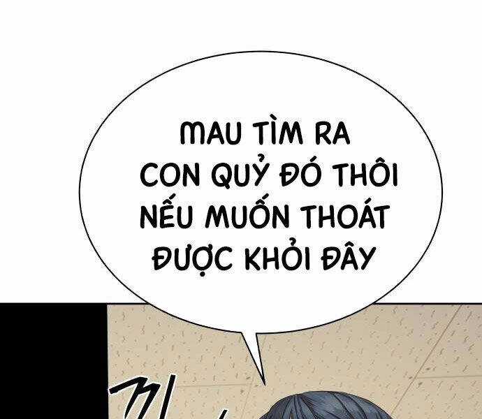 Công Chức Đặc Dị Chương 32 trang 37