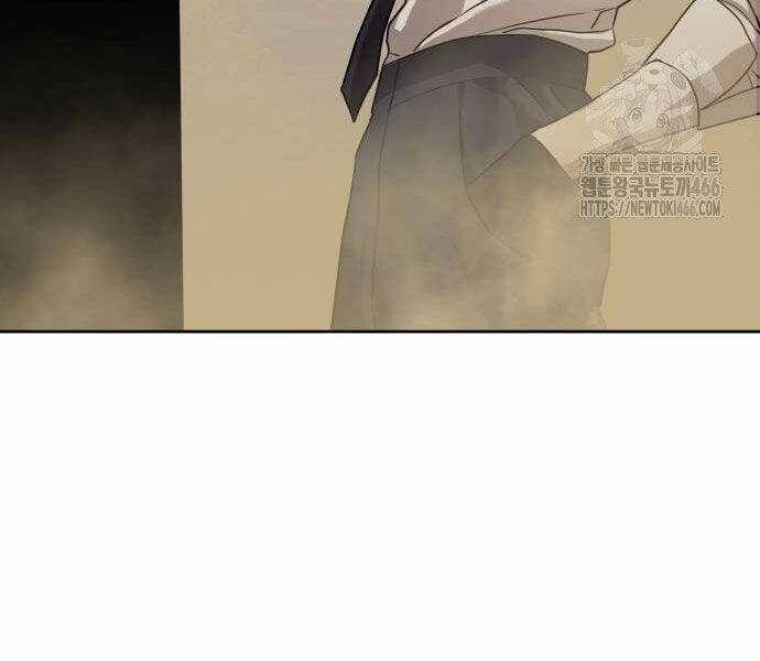 Công Chức Đặc Dị Chương 32 trang 39